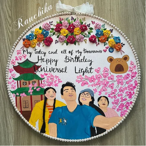 Family Celebration Hoop